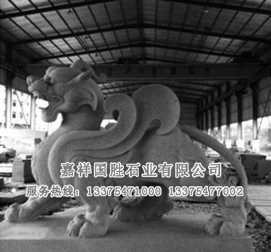 點擊查看詳細信息<br>標題：貔貅 閱讀次數：5618